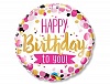 � 18" HB ����� ������-�������