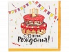 �������� � �� ���� ����������� 33��12��G
