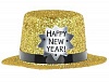 ����� ����� ���� HNY ����� ����� 12��/�