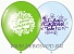 ��� � �������� 12" � ���� ��������