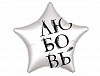 � 18" ��� ������