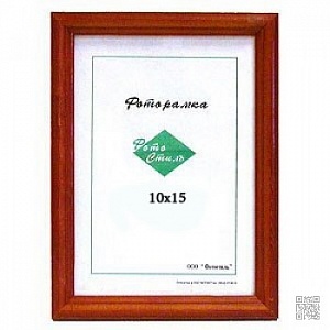 ����� 10�15 �1 ������� ������