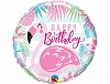 � 18" HB �������� �������