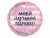  � 18" ��� ���� ������ ��������