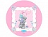 ������� Me To You 22,8�� 8��/A