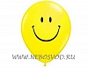 ��� 16" � ��� ������ Yellow/Q