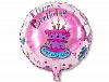 � 18" HB ���� �� ��������