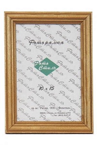 ����� 10�15 �1 ������