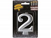 �����-����� "2" ���������� 8��/V